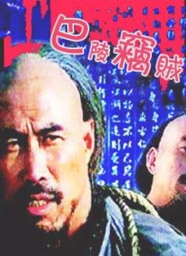 在线免费观看日韩